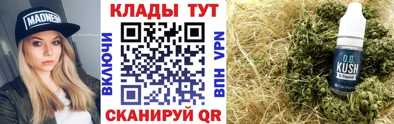 Где купить наркоту Демидов АМФЕТАМИН Меф СОЛЬ