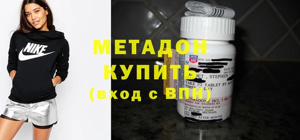 амфетамин Богданович