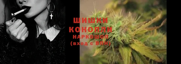 амфетамин Богданович