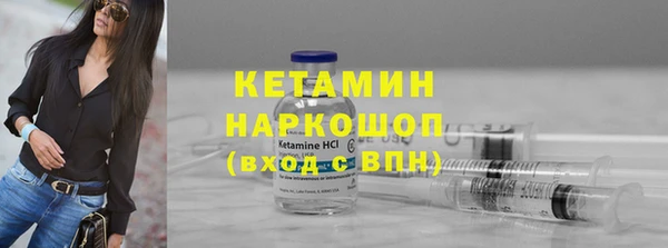 амфетамин Богданович