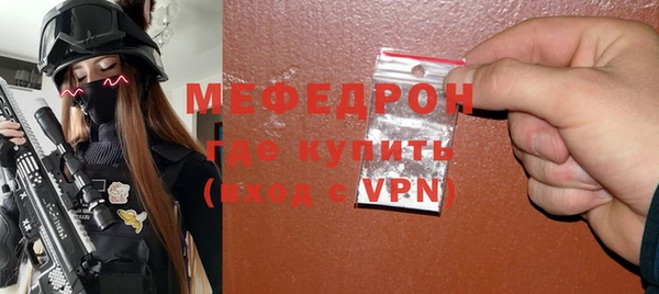 a pvp Белоозёрский