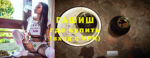 амфетамин Богданович
