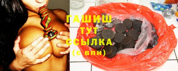 амфетамин Богданович