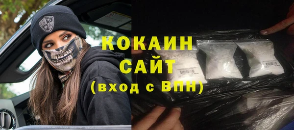 амфетамин Богданович