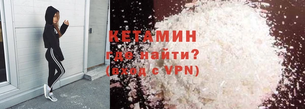 амфетамин Богданович