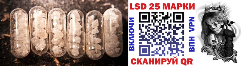 закладка  Демидов  Лсд 25 экстази ecstasy 