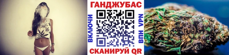 купить   Демидов  Бошки Шишки марихуана 